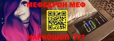 герыч Кимры