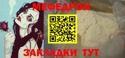 марки nbome Конаково