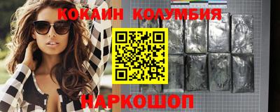 гашик Кингисепп