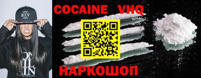марки nbome Конаково