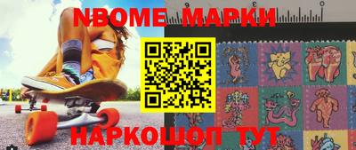 герыч Кимры