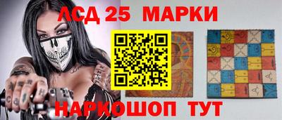 каннабис Кинель