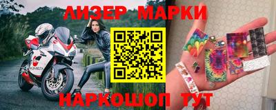 герыч Кимры