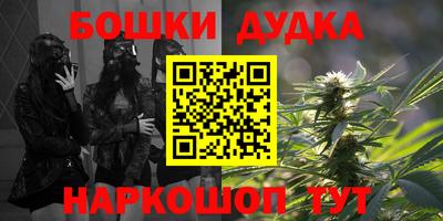 герыч Кимры