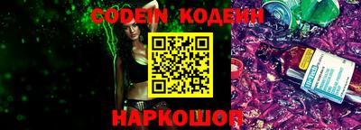 jwh Комсомольск-на-Амуре