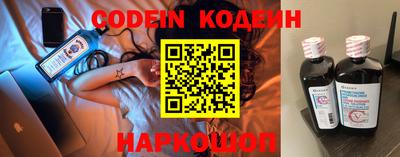 jwh Комсомольск-на-Амуре