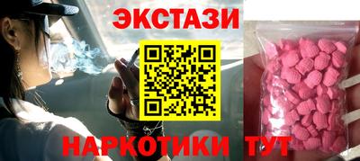 каннабис Кинель