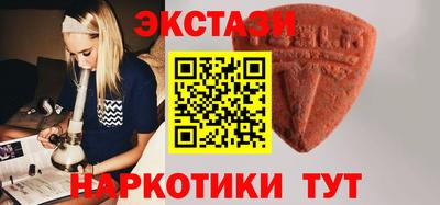 герыч Кимры