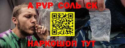 герыч Кимры