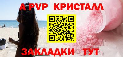 каннабис Кинель