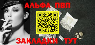 каннабис Кинель
