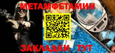 герыч Кимры