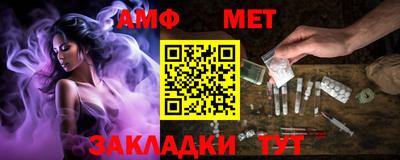 герыч Кимры