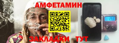 марки nbome Конаково