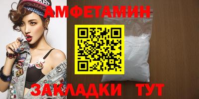 каннабис Кинель
