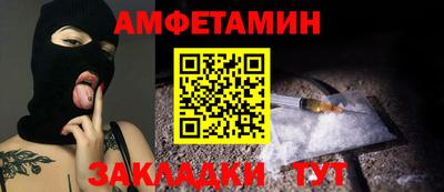 герыч Кимры