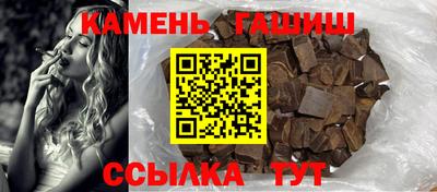 герыч Кимры