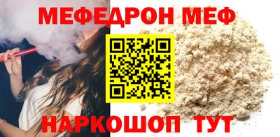 герыч Кимры