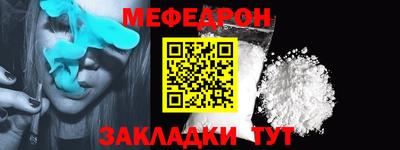 герыч Кимры