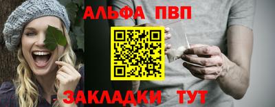 каннабис Кинель