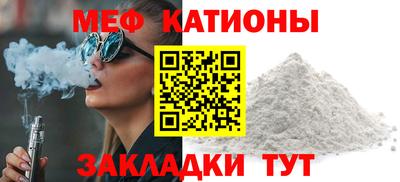 jwh Комсомольск-на-Амуре