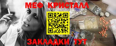 герыч Кимры