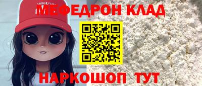 герыч Кимры