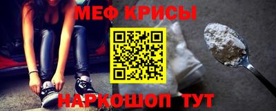 каннабис Кинель