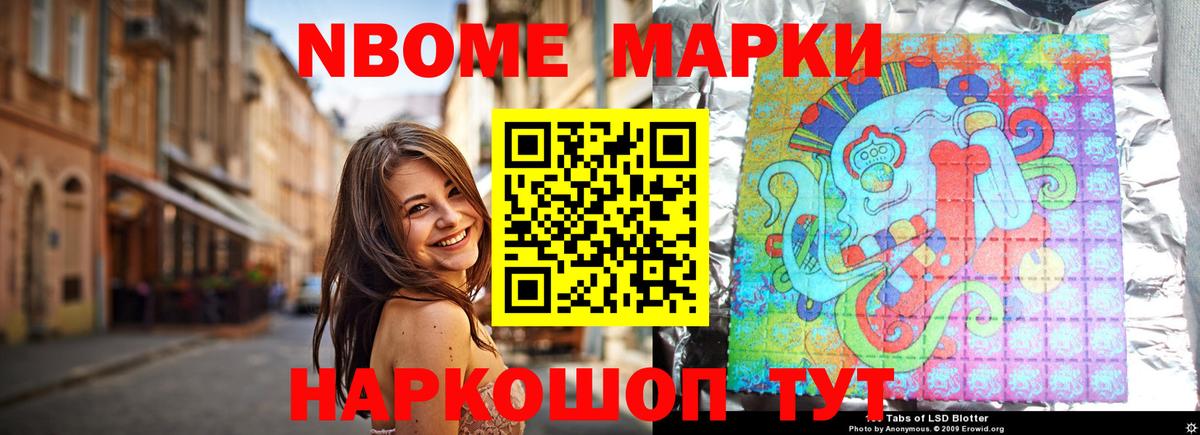 LSD-25 экстази кислота Элиста